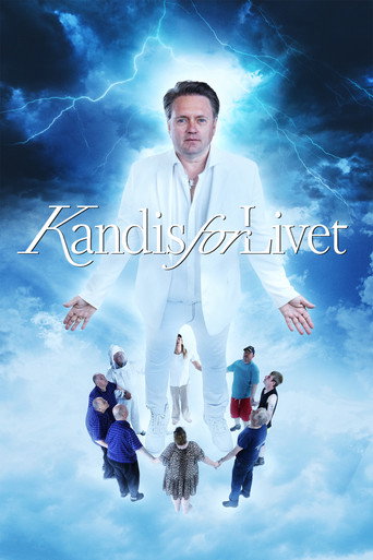 Kandis For Life movie poster