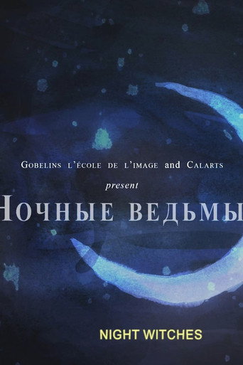 Night Witches movie poster