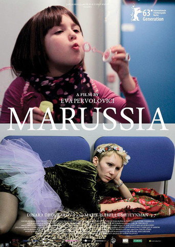 Marussia movie poster