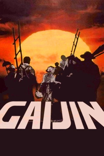 Gaijin: A Brazilian Odyssey movie poster