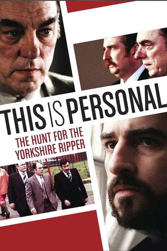 This Is Personal: The Hunt for the Yorkshire Ripper movie poster