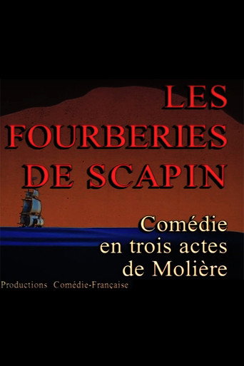 Les Fourberies de Scapin movie poster