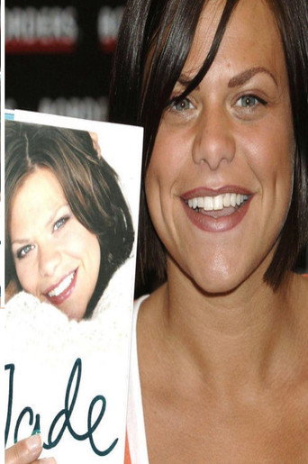 Jade Goody: Ultimate Housemate movie poster