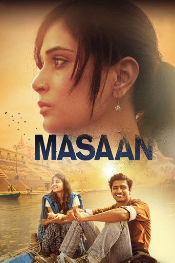 Masaan movie poster