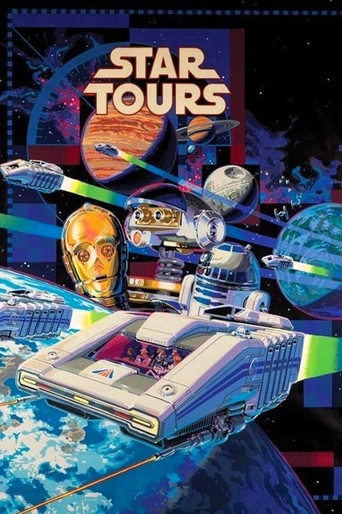 George Lucas' Star Tours movie poster