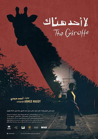 The Giraffe movie poster