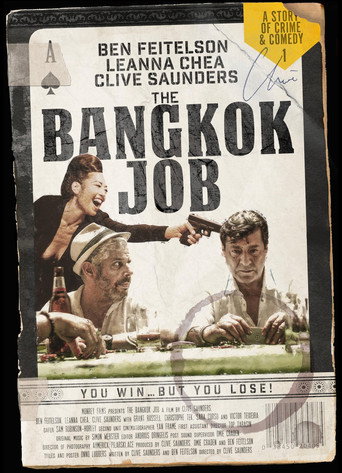 The Bangkok Job movie poster