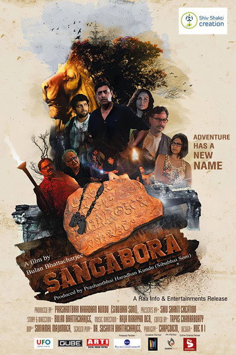 Sangabora movie poster