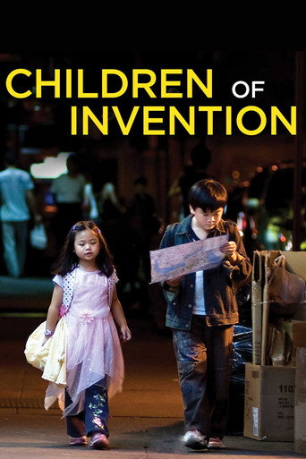 Children of Invention movie poster