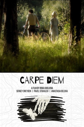 Carpe Diem movie poster