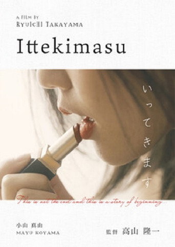 Ittekimasu movie poster