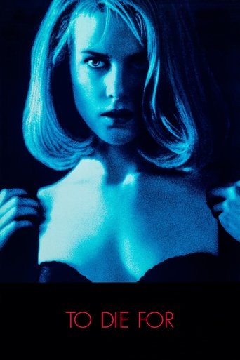 To Die For movie poster