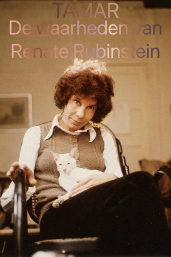 Tamar: The Truths of Renate Rubinstein movie poster
