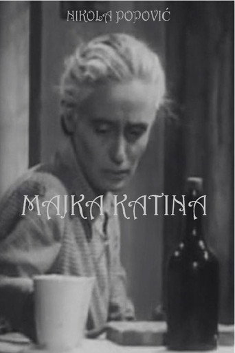 Mother Katina movie poster