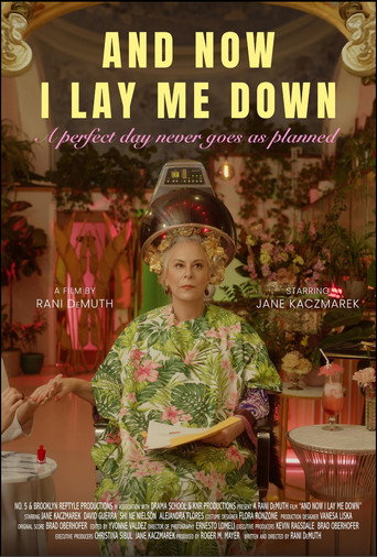 And Now I Lay Me Down movie poster