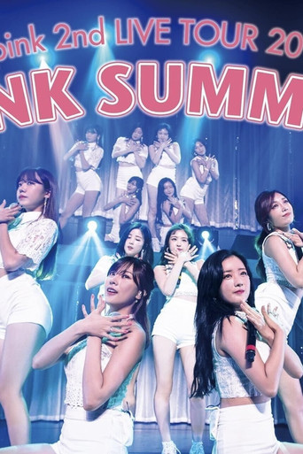 Apink 2nd LIVE TOUR 2016 -PINK SUMMER- movie poster