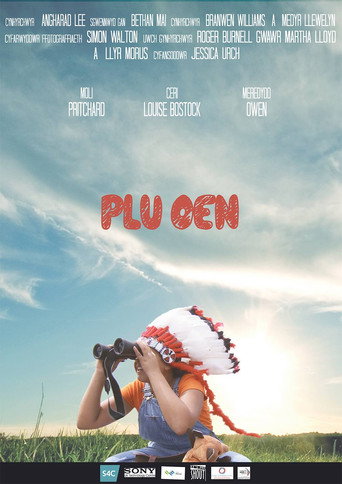 Plu Oen movie poster