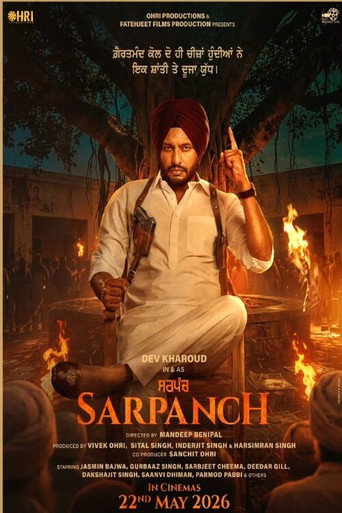 Sarpanch movie poster