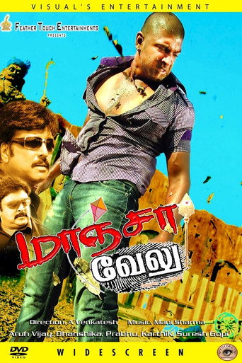 Maanja Velu movie poster