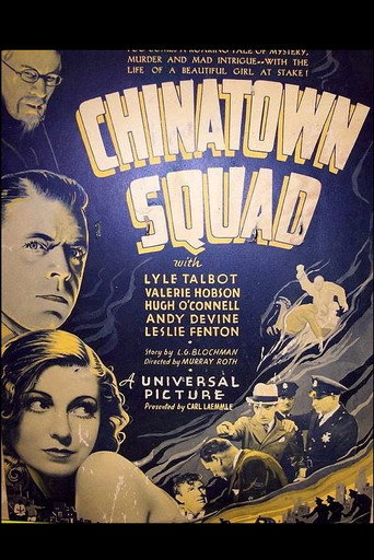 Chinatown Squad movie poster