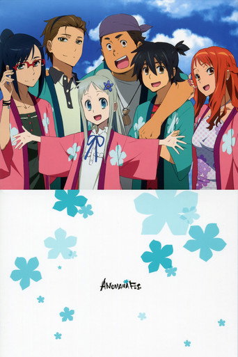ANOHANA FES. movie poster