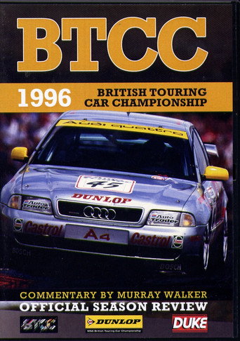 British Touring Car Championship 1996 Review movie poster