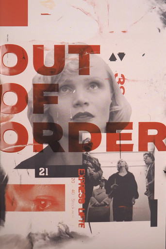 Out of Order movie poster