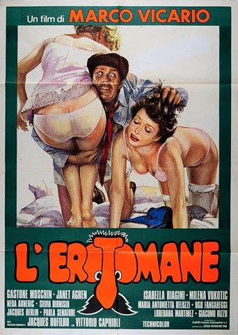 Erotomania movie poster