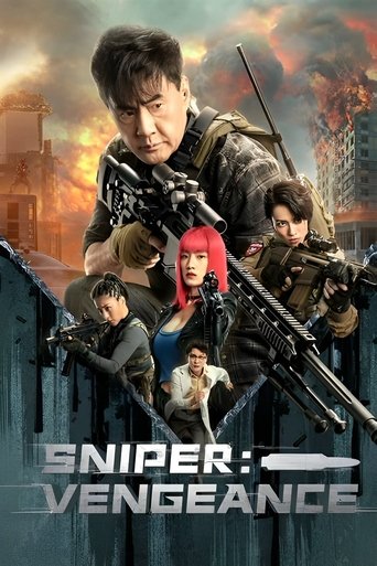 Sniper: Vengeance movie poster