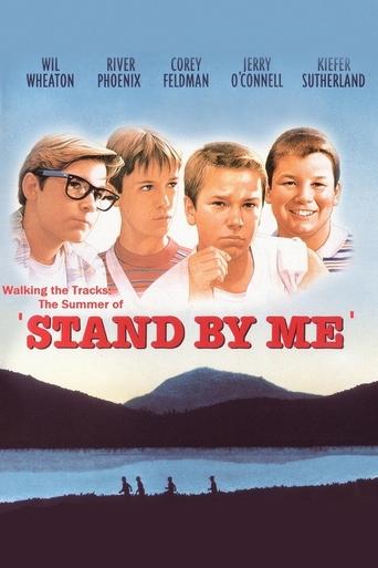 Walking the Tracks: The Summer of Stand by Me movie poster