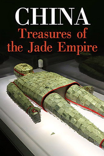 China - Treasures of the Jade Empire movie poster