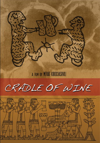 Cradle of Wine movie poster