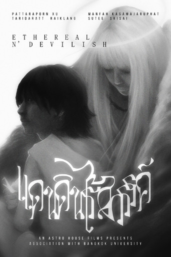 Ethereal N' Devilish movie poster