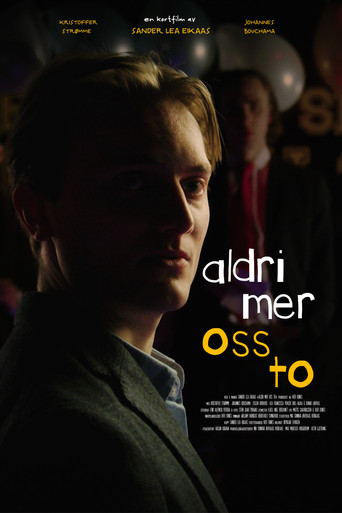 There is an End in Friend movie poster