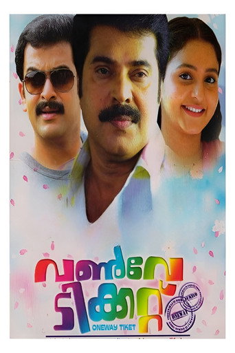 One Way Ticket movie poster