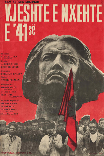 Hot Autumn of '41 movie poster