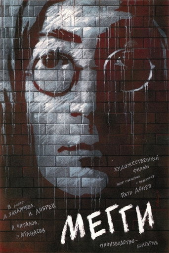 Maggie movie poster