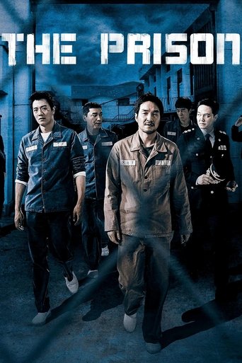 The Prison movie poster