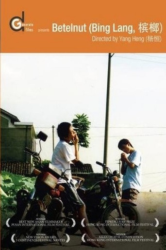 Betelnut movie poster