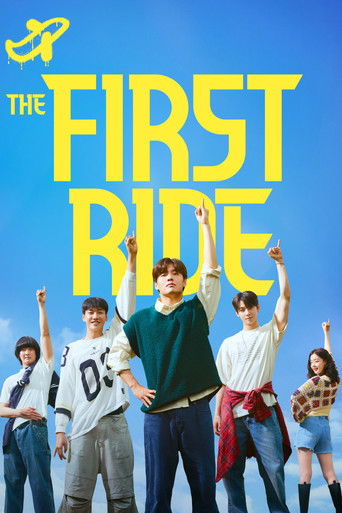 The First Ride movie poster