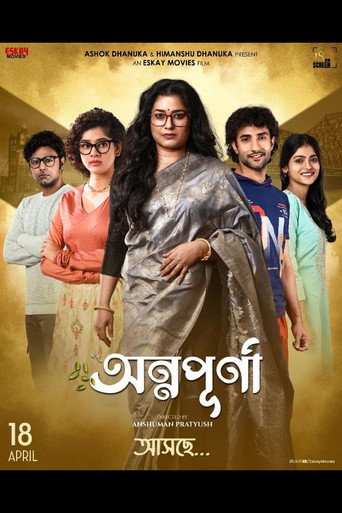 Annapurna movie poster