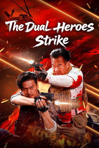 The Dual Heroes Strike movie poster