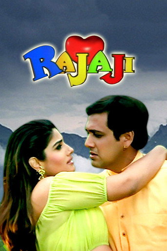 Rajaji movie poster