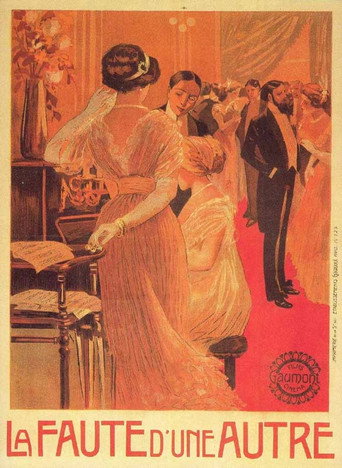 The Fault of Another movie poster