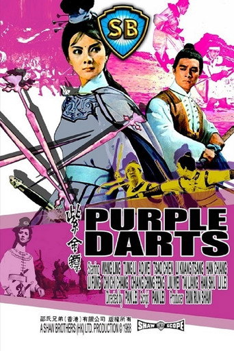 Purple Darts movie poster