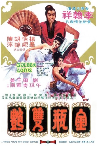 The Golden Lotus movie poster