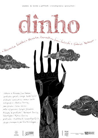 Dinho movie poster
