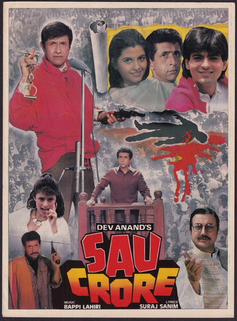 Sau Crore movie poster