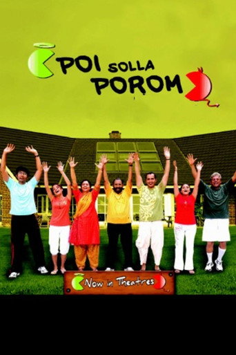 Poi Solla Porom movie poster