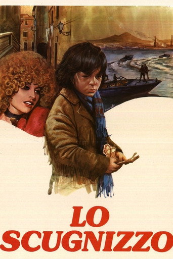 Lo scugnizzo movie poster